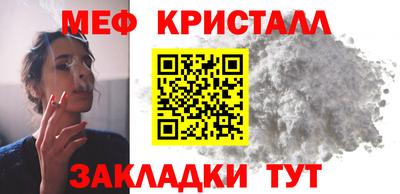 сатива Будённовск