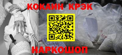 сатива Будённовск
