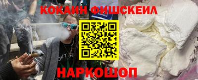 сатива Будённовск