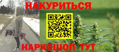 COCAINE Бугуруслан