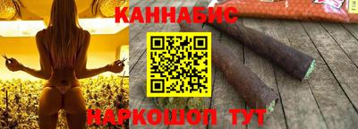 COCAINE Бугуруслан