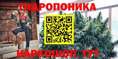 COCAINE Бугуруслан