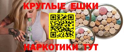 сатива Будённовск