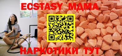 сатива Будённовск