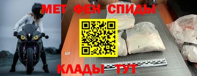 сатива Будённовск