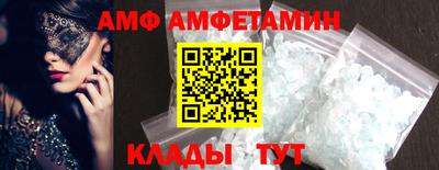 COCAINE Бугуруслан