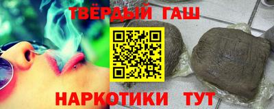 сатива Будённовск