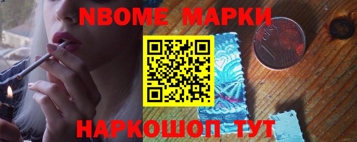 LSD-25 экстази кислота    tor  ЛСД экстази  ЛСД экстази кислота  Североморск  Вход с VPN 
